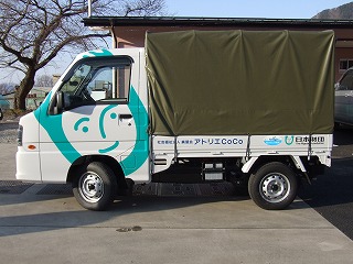 �y�g���b�N