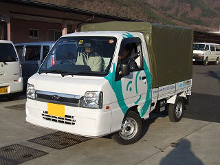 �y�g���b�N