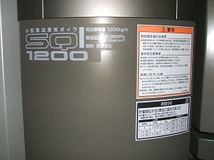 �{�C���[�^��