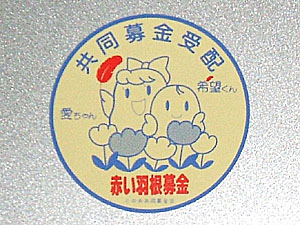 ���������V�[��